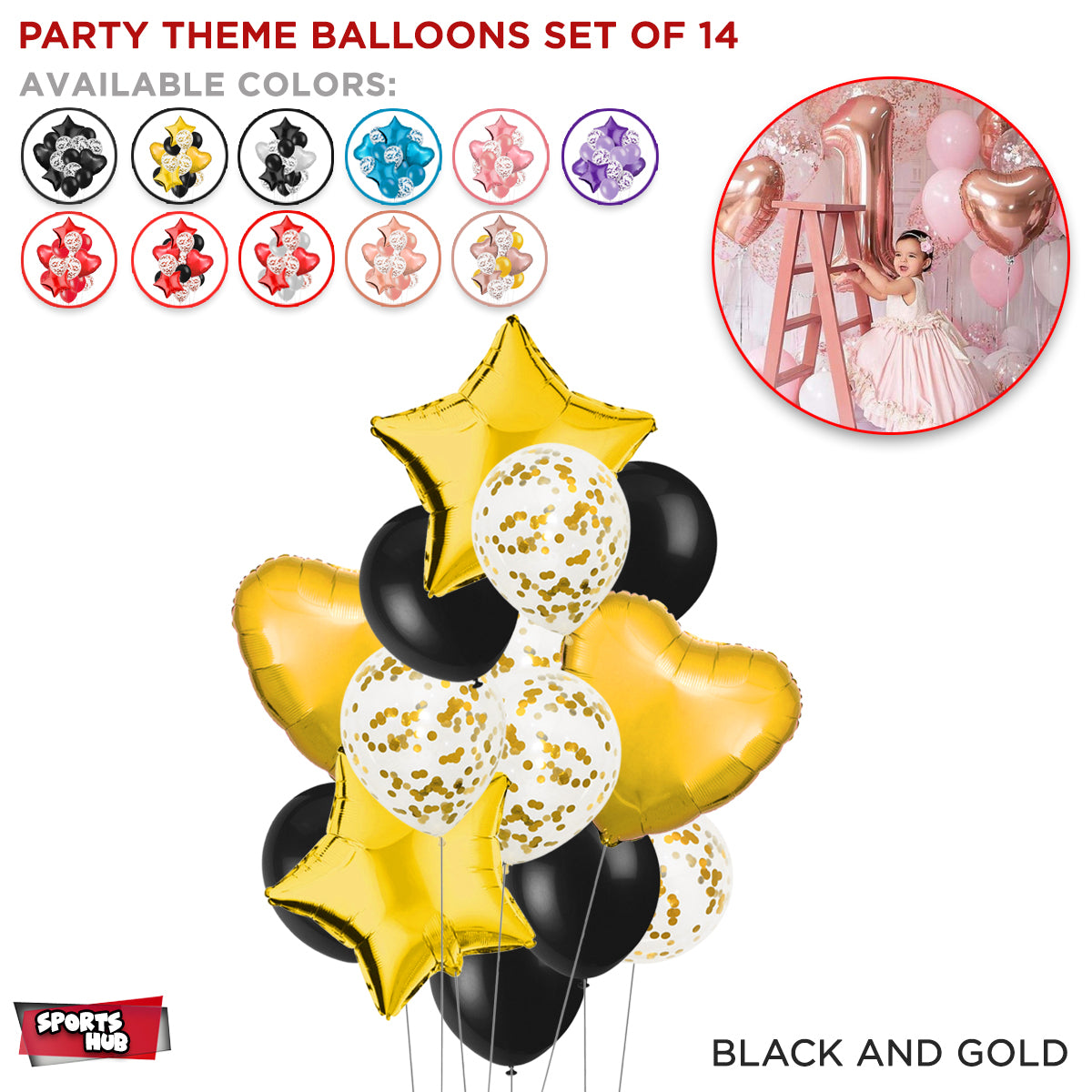 Multi Color Theme Latex Round Balloons - 14 Pcs