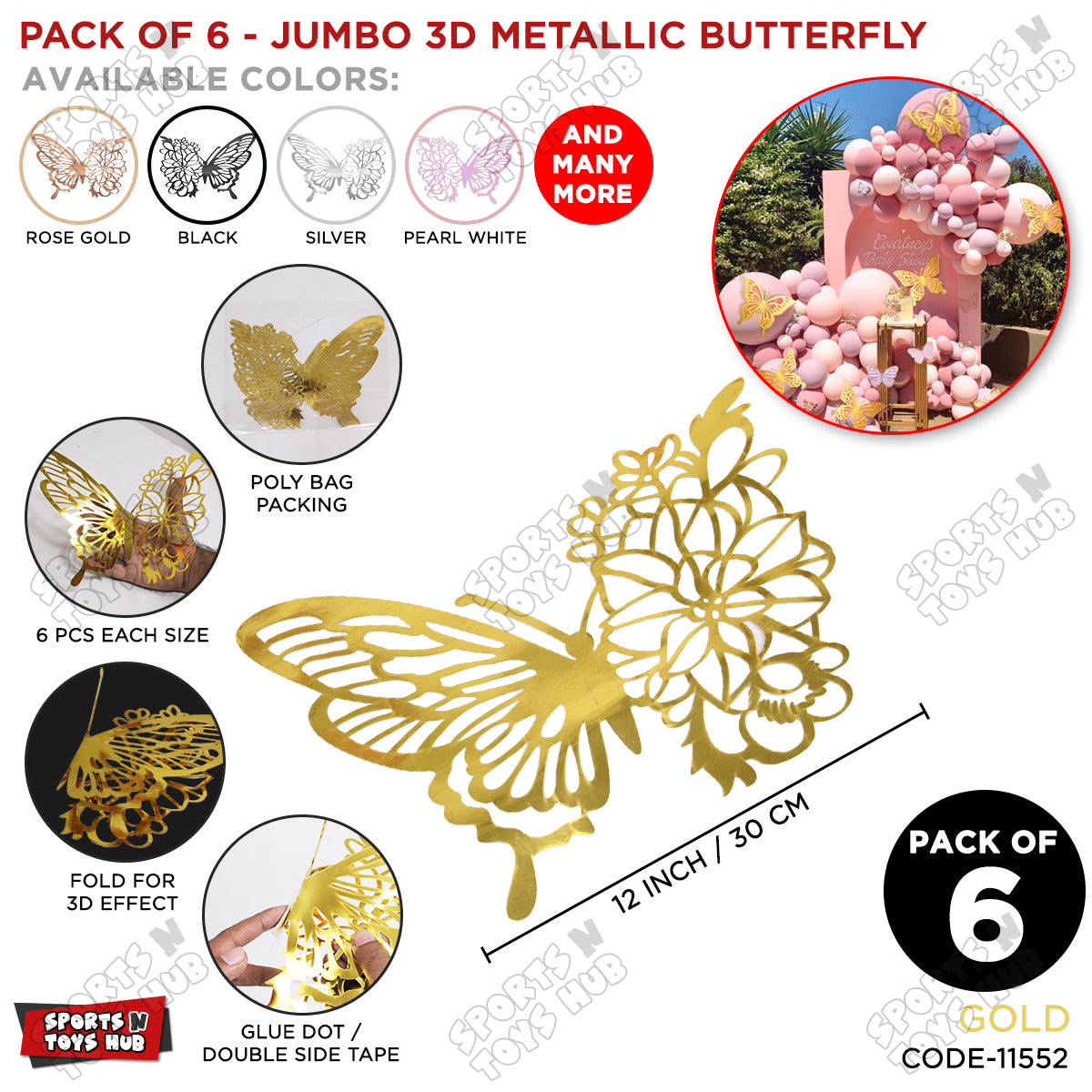 Jumbo 3D Metallic Butterfly For Balloon Garland & Wall Decor – Set of 6 (12-Inch)