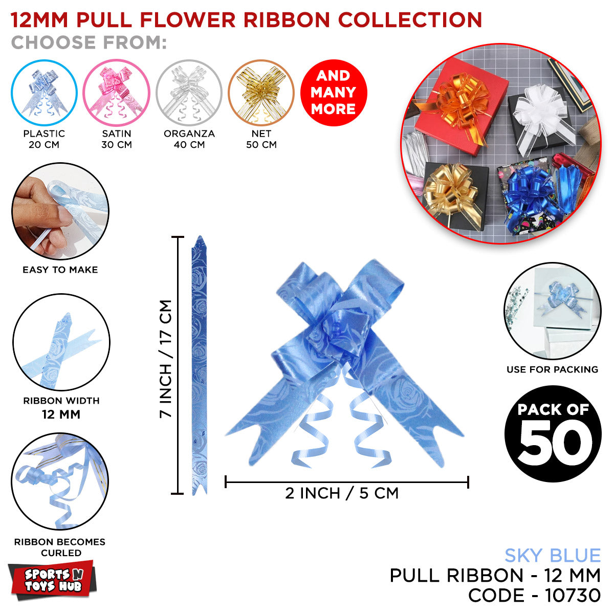 12 MM - Pull Flower Ribbon Collection