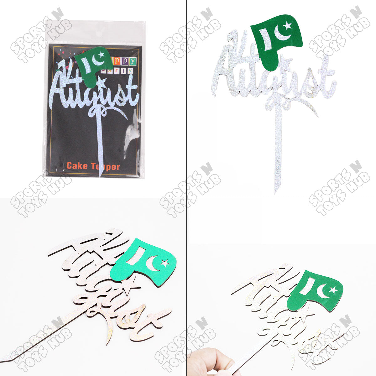 14 August Wooden Cake Topper