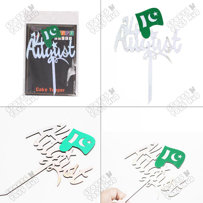 14 August Wooden Cake Topper