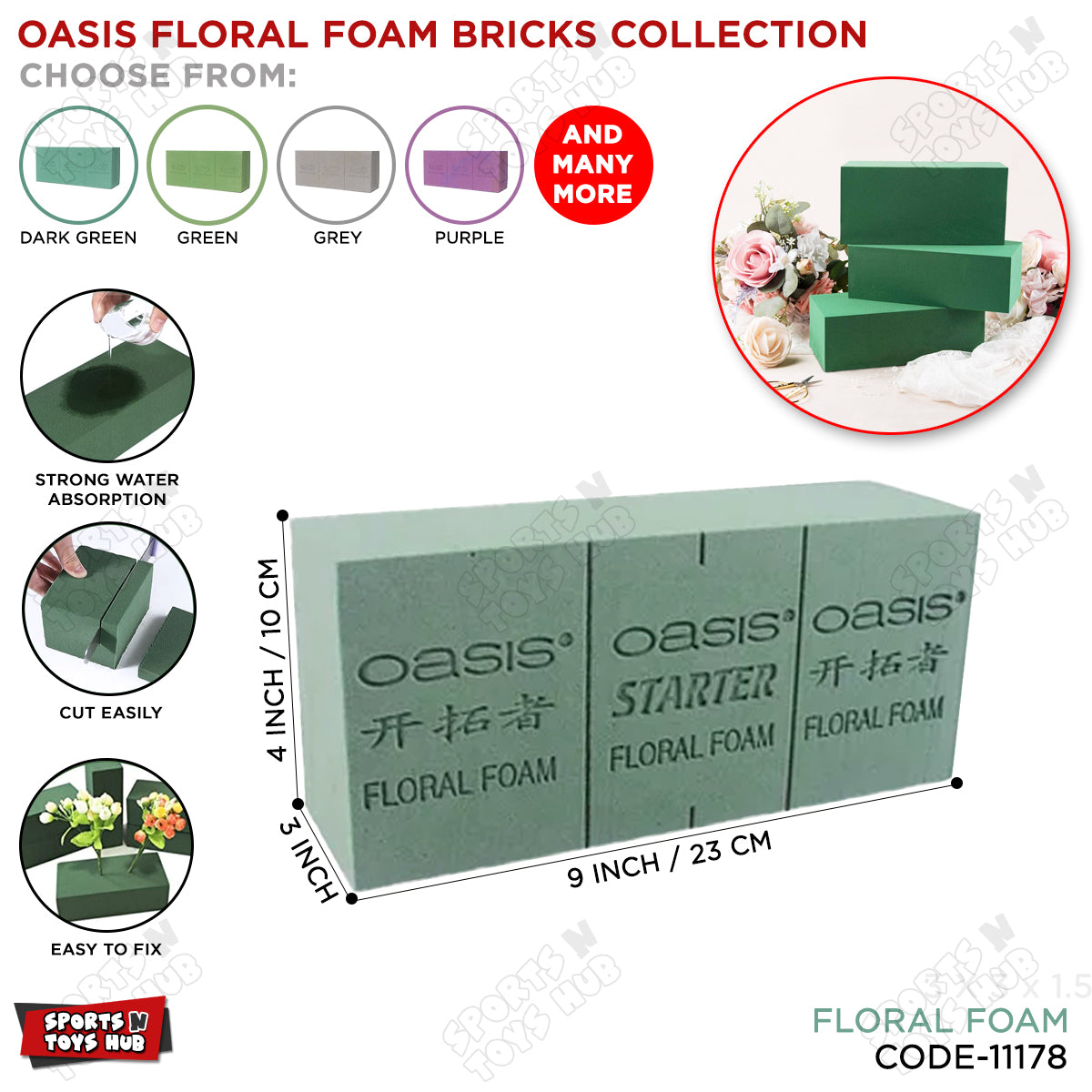 Oasis Floral Foam Bricks - 1 Pc