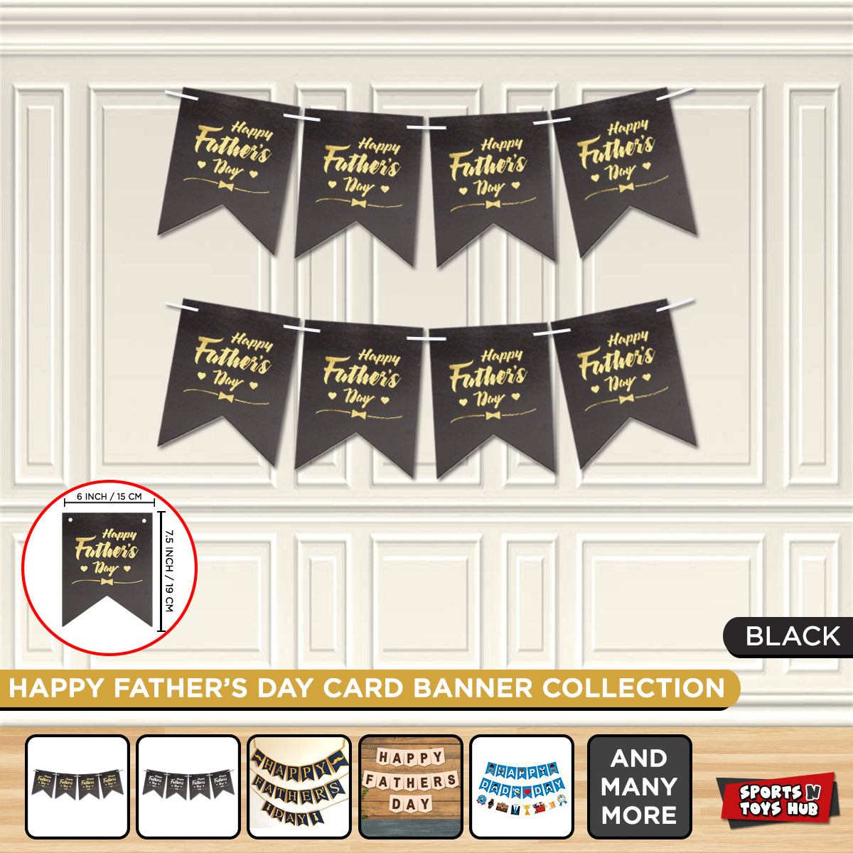 Happy Fathers Day Card Banner