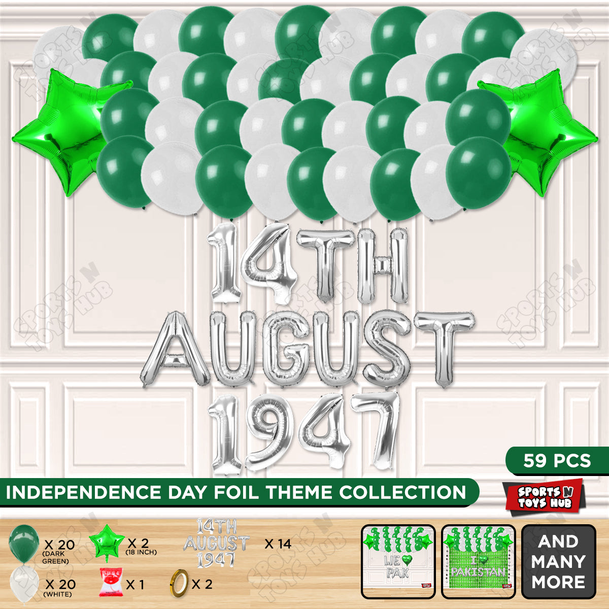 14 August 1947 Foil Letters Theme Collection
