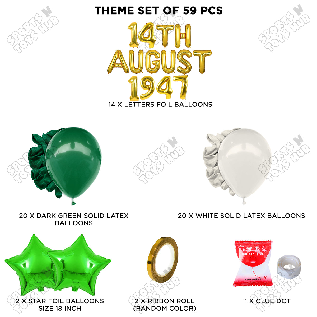 14 August 1947 Foil Letters Theme Collection