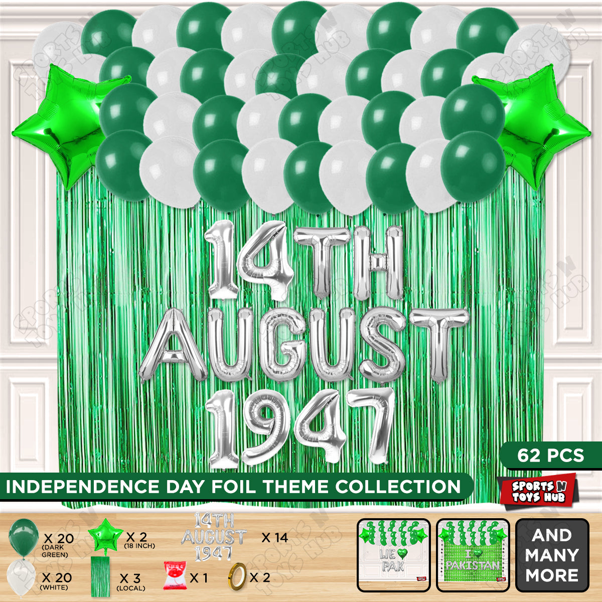 14 August 1947 Foil Letters Theme Collection