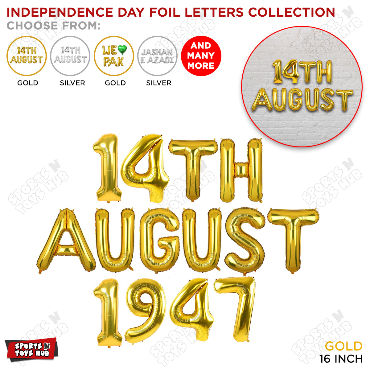 14 August 1947 Foil Letters Balloon