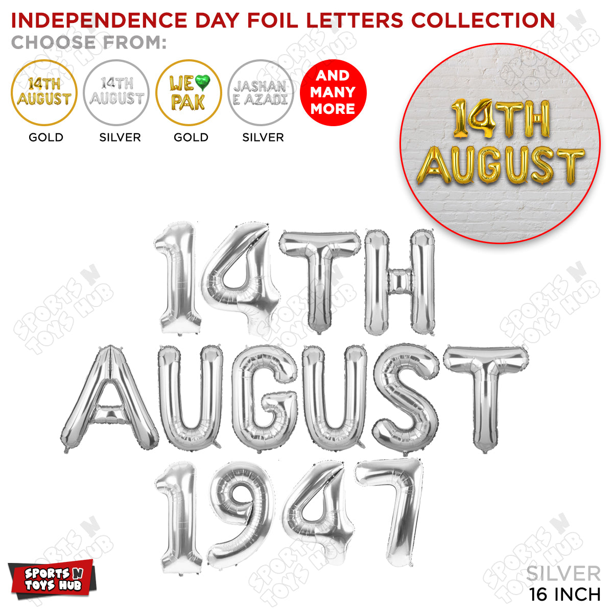 14 August 1947 Foil Letters Balloon