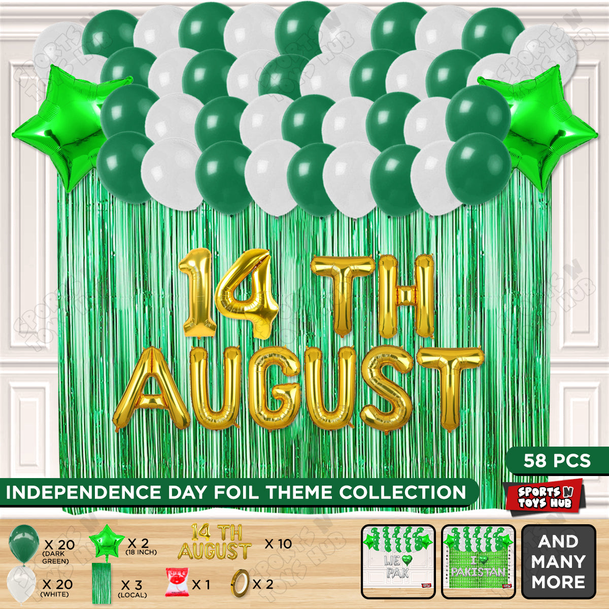 14 August Foil Letters Theme Collection