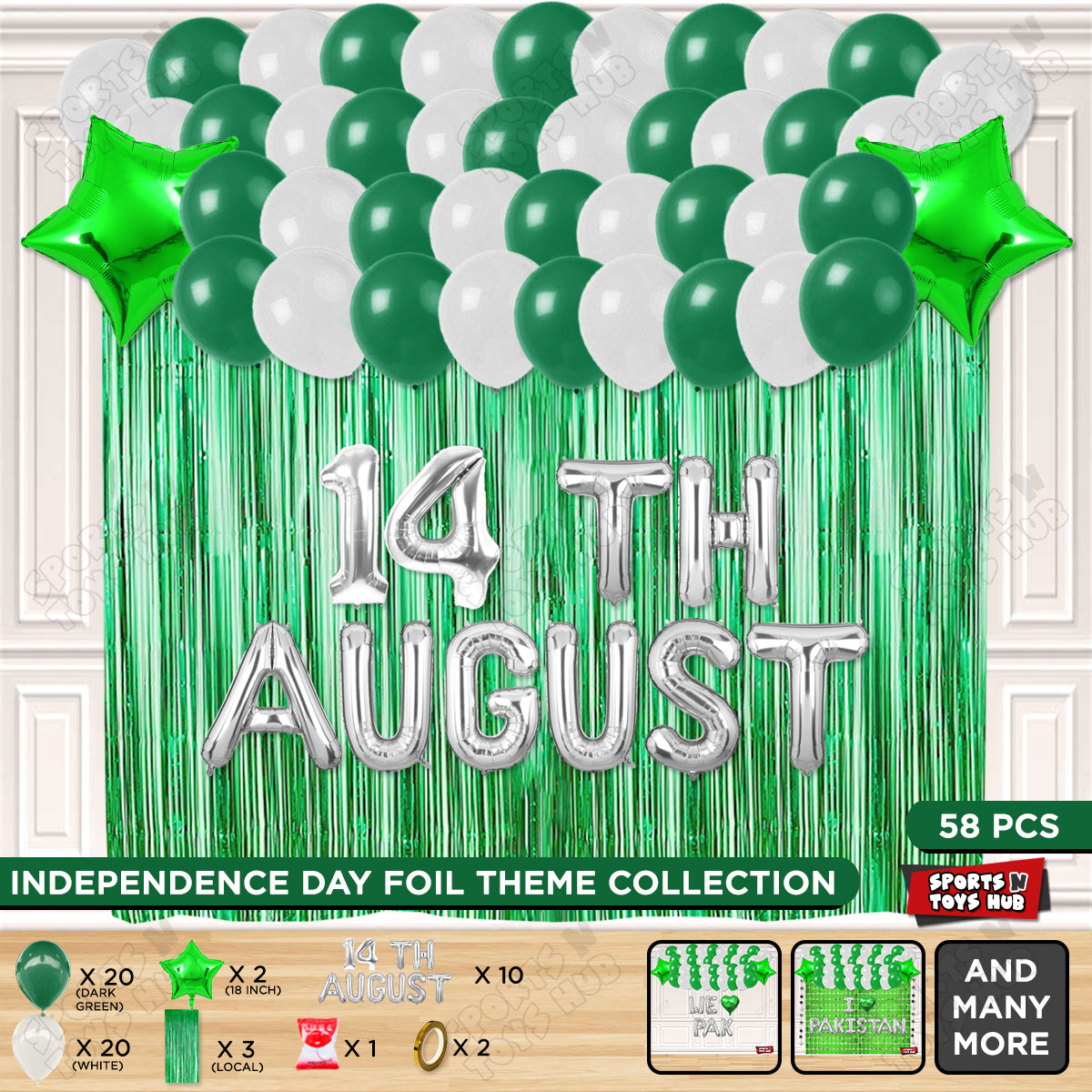 14 August Foil Letters Theme Collection