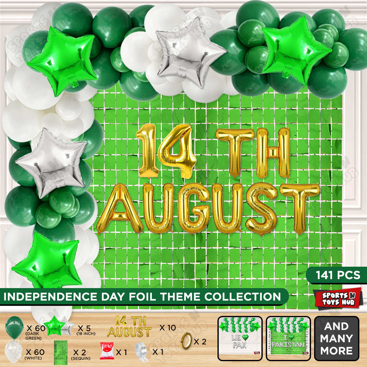 14 August Foil Letters Theme Collection