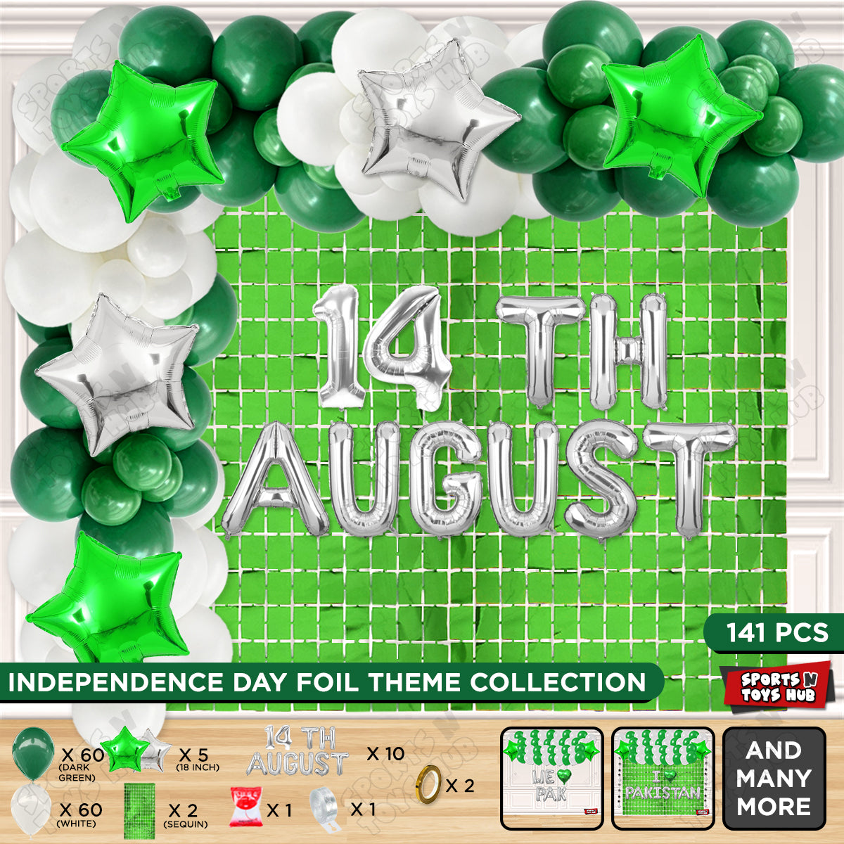 14 August Foil Letters Theme Collection