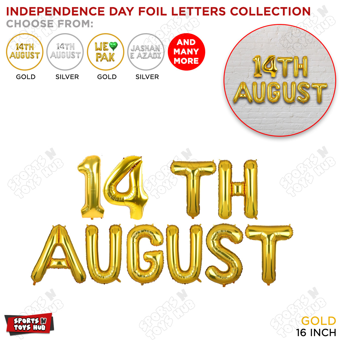 14 August Foil Letters Balloon
