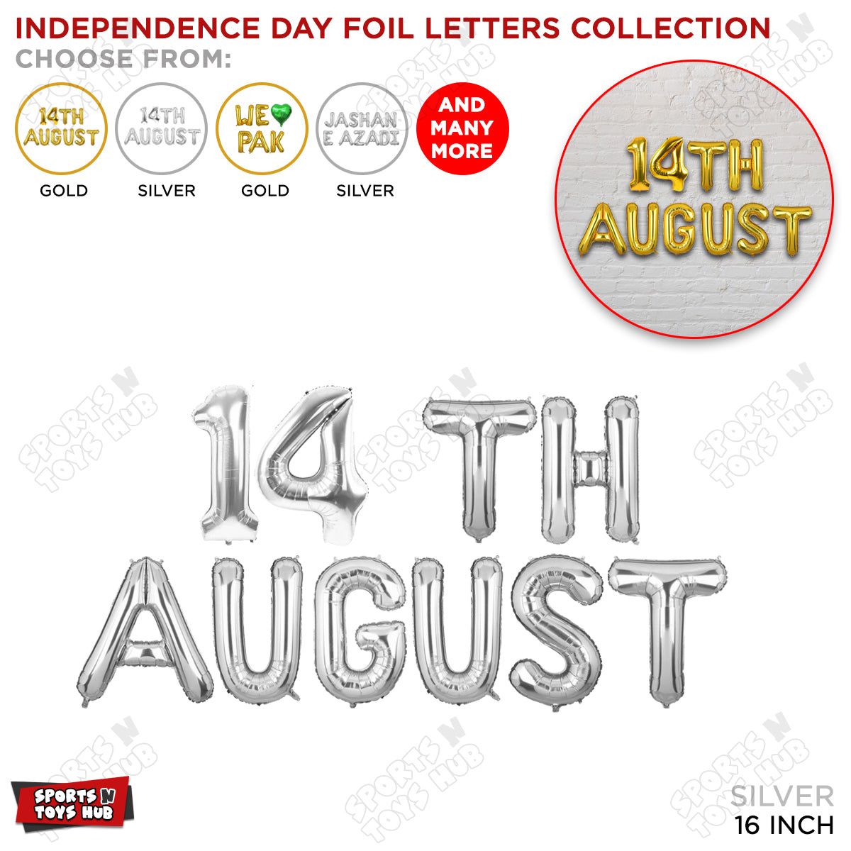 14 August Foil Letters Balloon