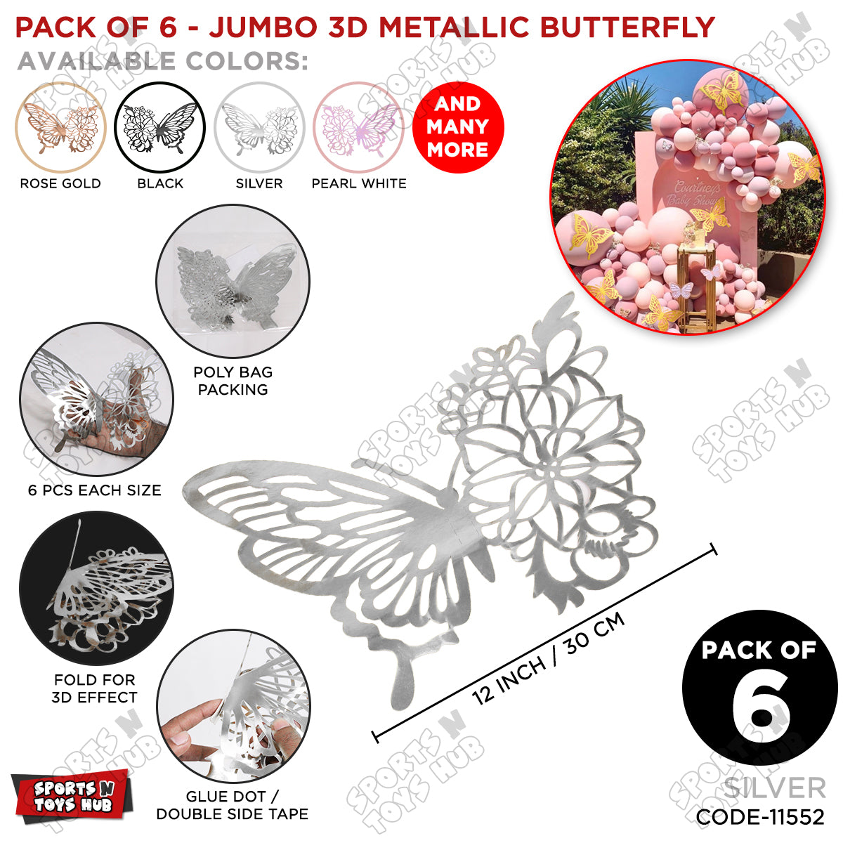 Jumbo 3D Metallic Butterfly For Balloon Garland & Wall Decor – Set of 6 (12-Inch)