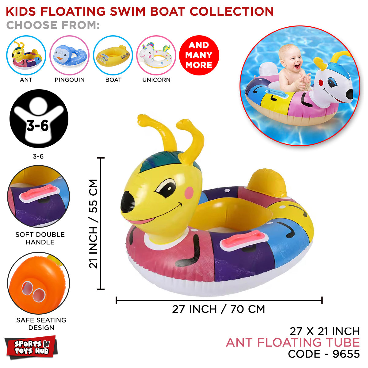 Cartoon Character Ant Shape Float Swimming Ring Tube