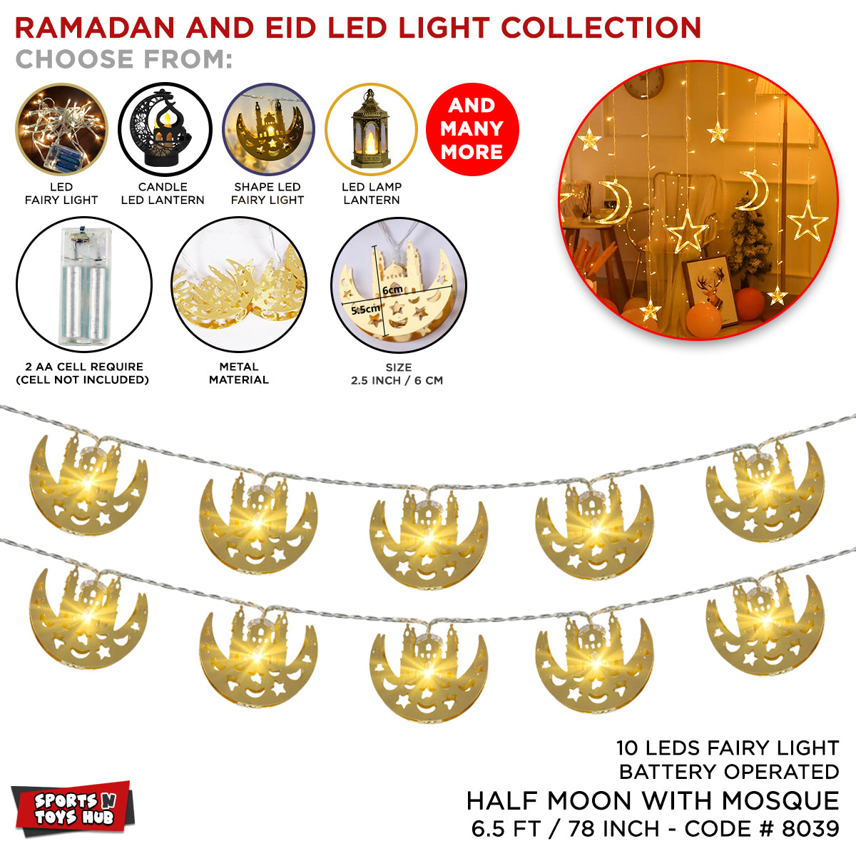 Half Moon With Mosque Shape LED Fairy Light