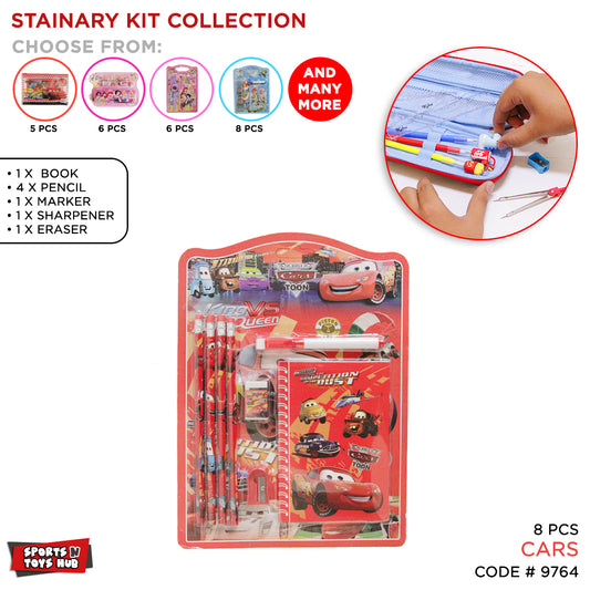 Mc Queen Kids Stationary Kit