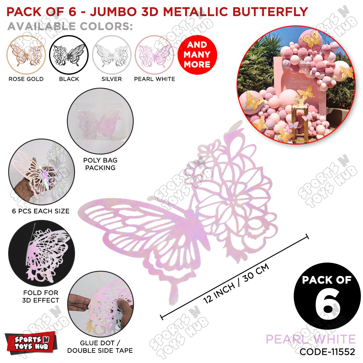 Jumbo 3D Metallic Butterfly For Balloon Garland & Wall Decor – Set of 6 (12-Inch)