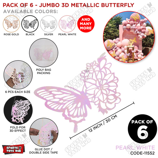 Jumbo 3D Metallic Butterfly For Balloon Garland & Wall Decor – Set of 6 (12-Inch)