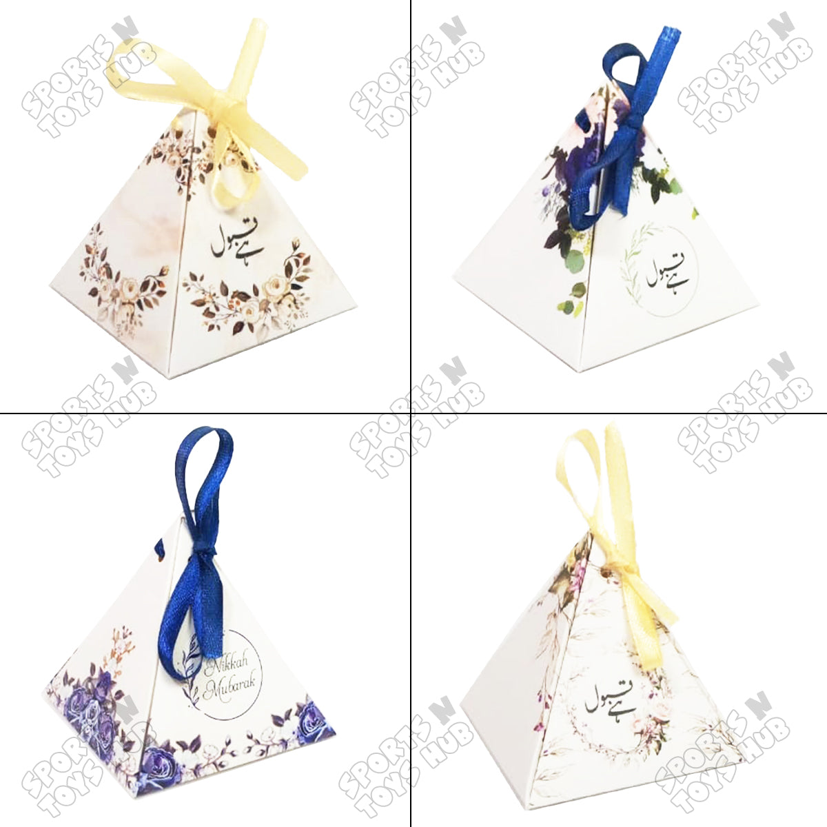 Royal Bloom Nikkah Favor Box