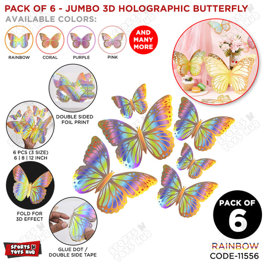 Jumbo 3D Holographic Butterfly For Ballon Arch & Wall Decor – Set Of 6
