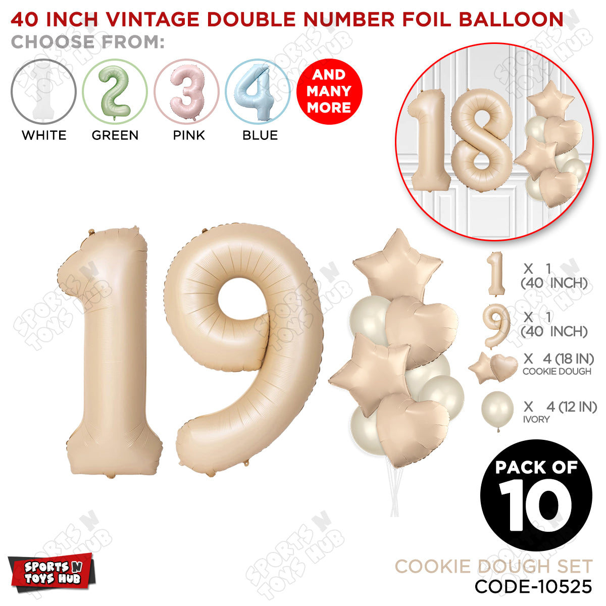 Cookie Dough Color 40 Inch Number Foil Balloon Set
