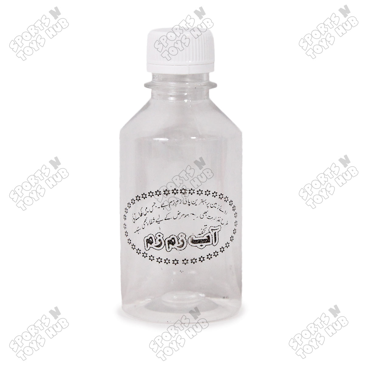 Aab e Zam Zam Water Bottle With Black Print - 200 ML