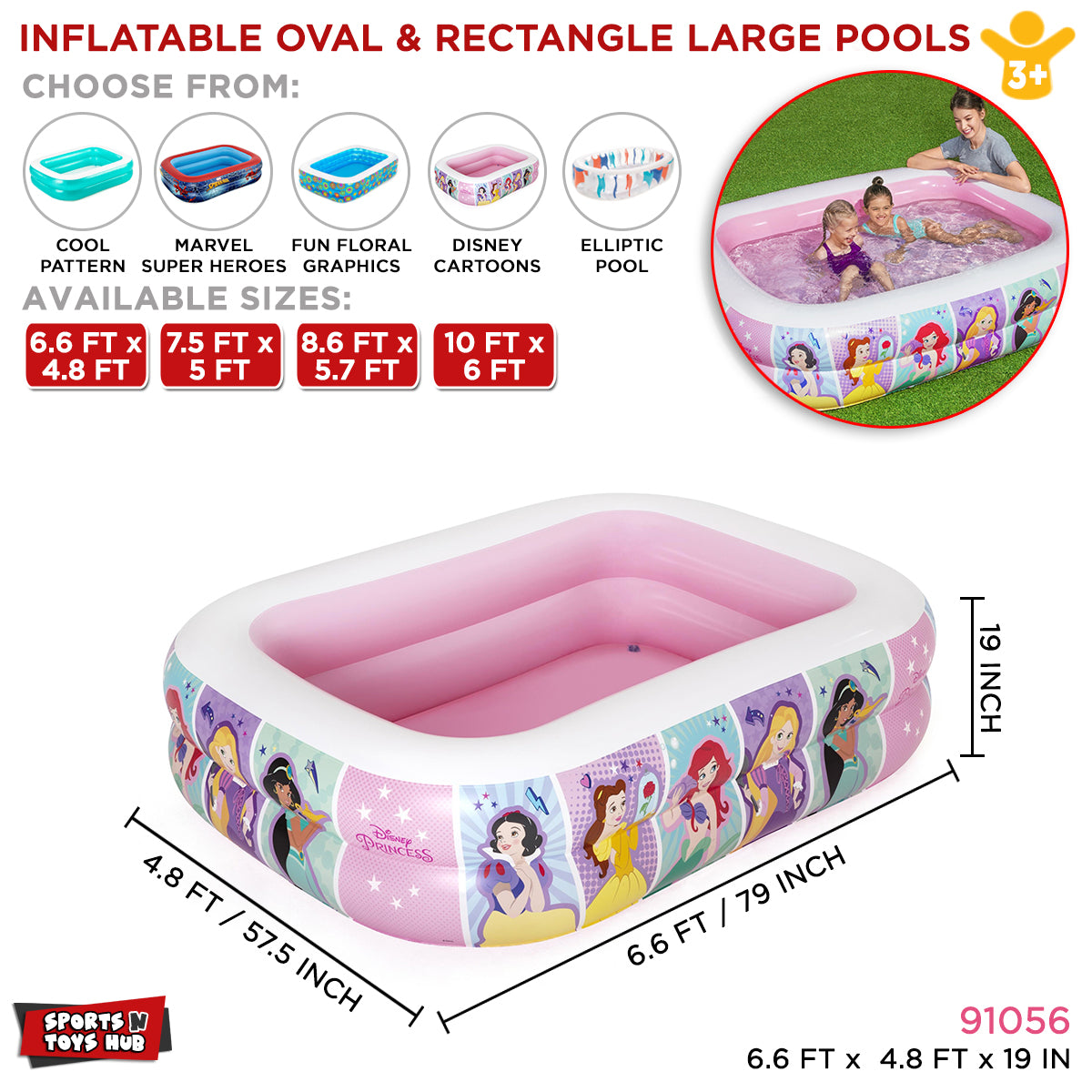Princess Cartoon Print Inflatable Oval Rectangle Pool -  91056