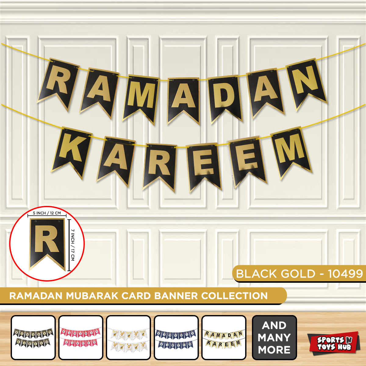 Ramadan Kareem Printed Shinny Card Banner