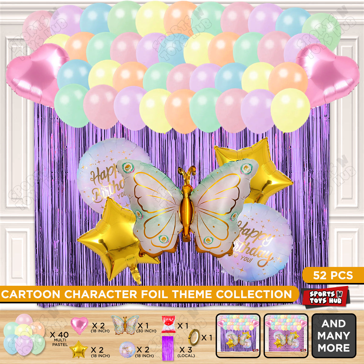 Butterfly Wing Pattern Foil Balloon Set Theme