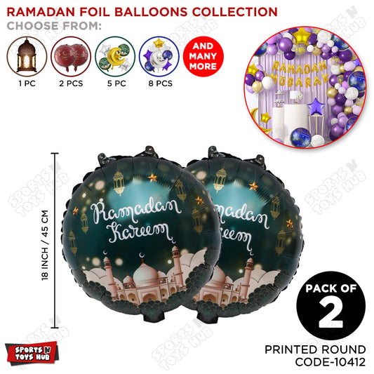 Ramadan Kareem Printed Mosque Design Round Foil Balloon - Pack Of 2