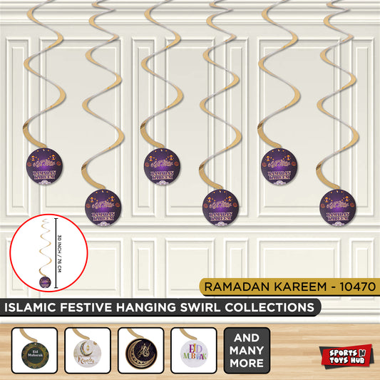 Ramadan Kareem Printed Hanging Swirl