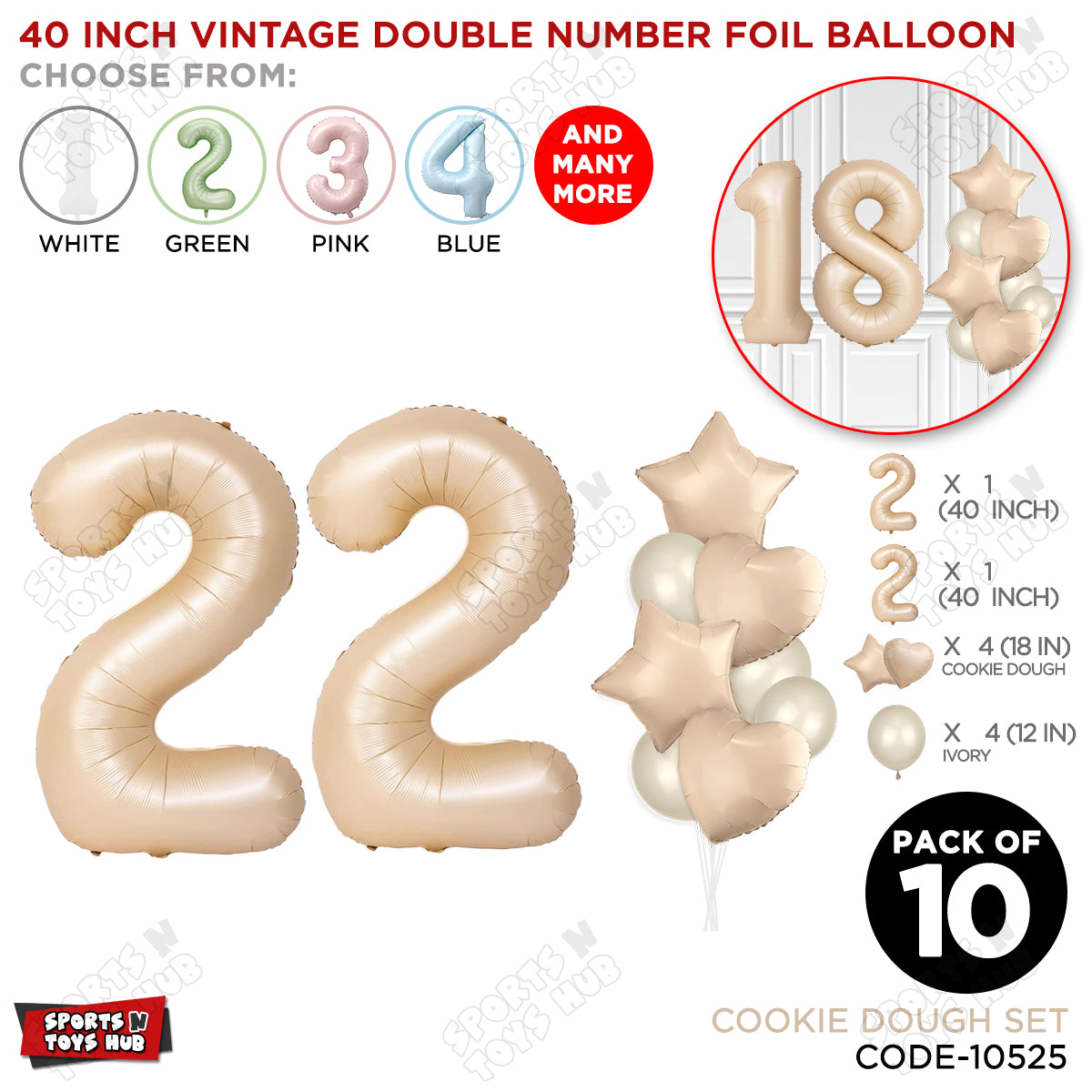 Cookie Dough Color 40 Inch Number Foil Balloon Set