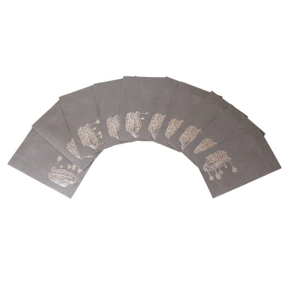 Eid Mubarak Foil Printed Pearl Paper Money Envelopes - Pack of 10
