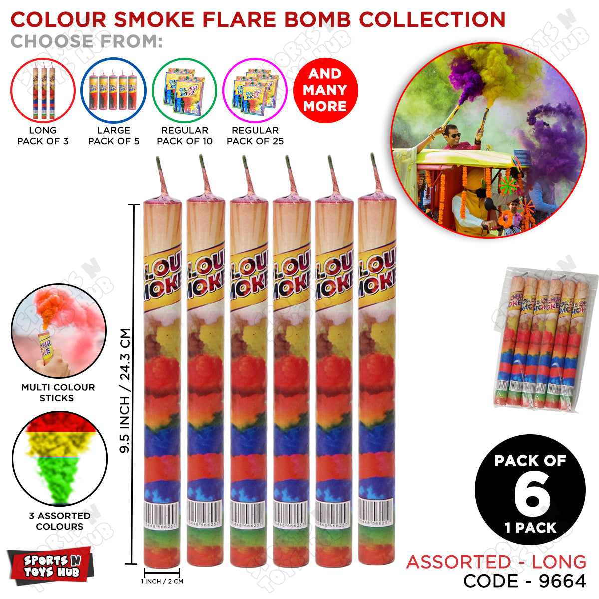 9.5 Inch Multi Color Smoke Collection