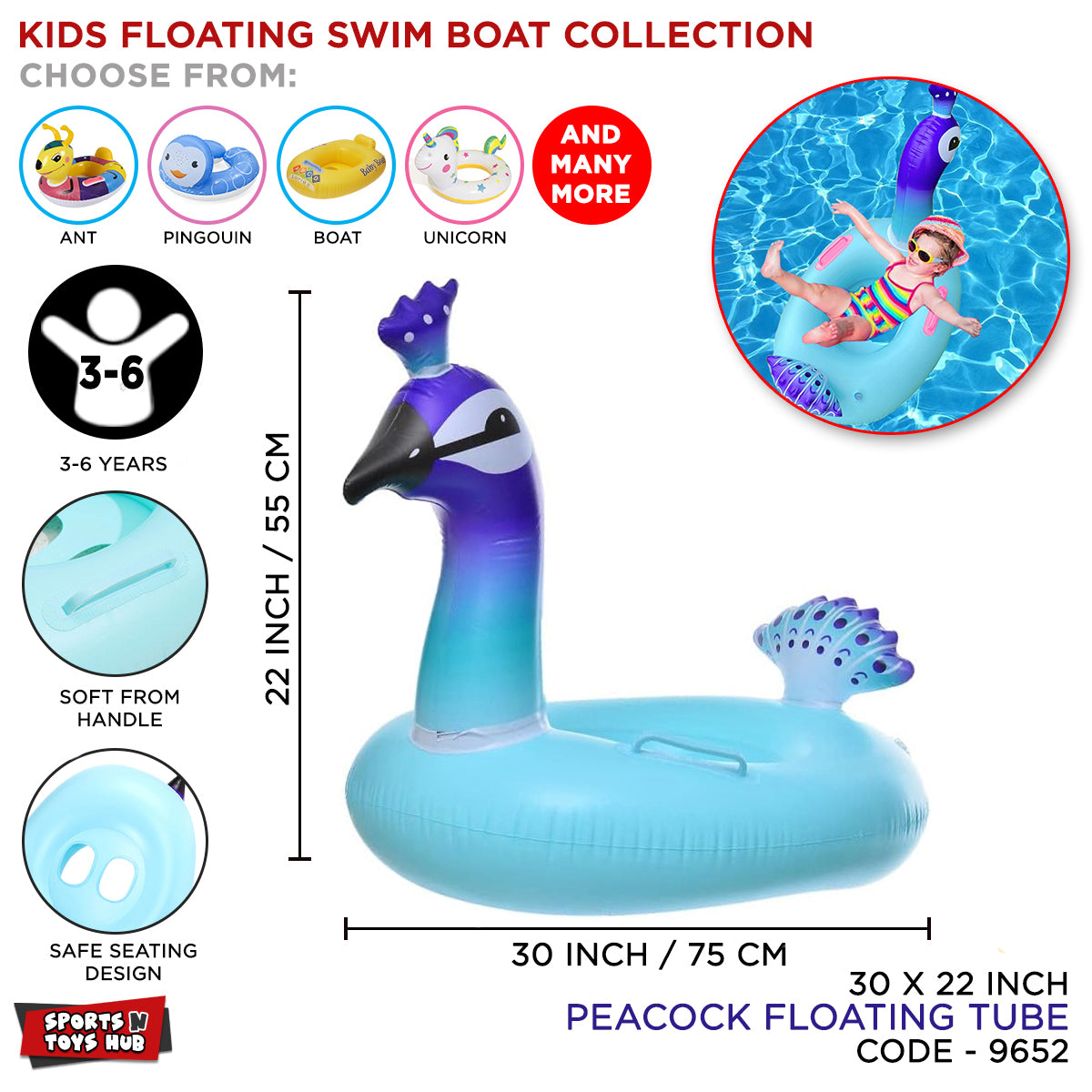 Cartoon Character Peacock Float Swimming Ring Tube