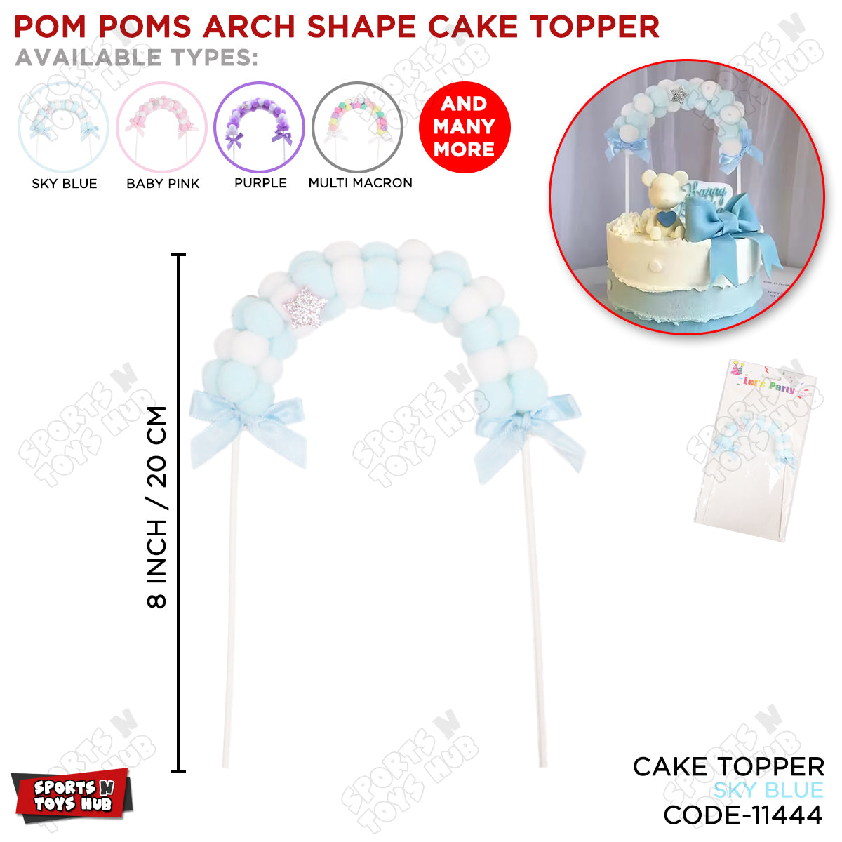 Round Pom Pom Cake Topper