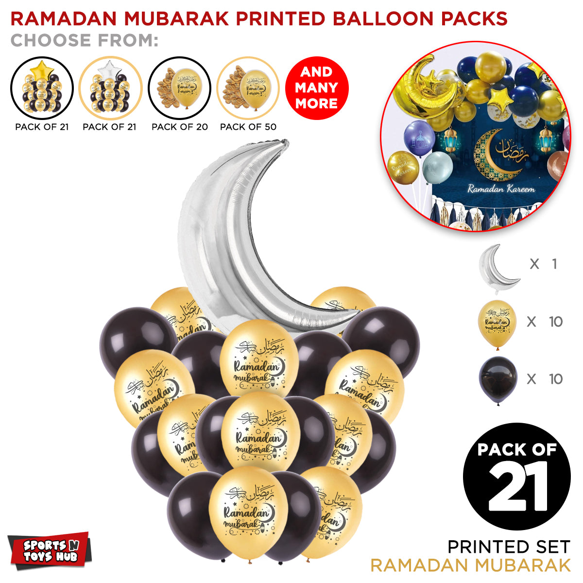 Ramadan Mubarak Printed Balloons With Cresent Moon Bouquet Collection