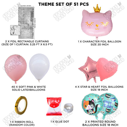 Cartoon Crown Pink Kitten Cat Foil Balloon Set Theme