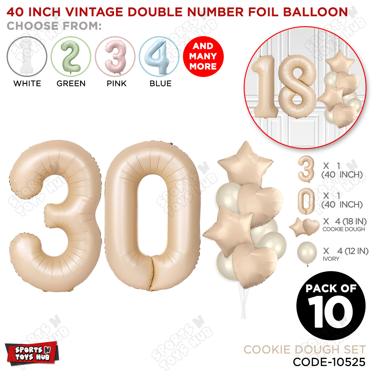 Cookie Dough Color 40 Inch Number Foil Balloon Set