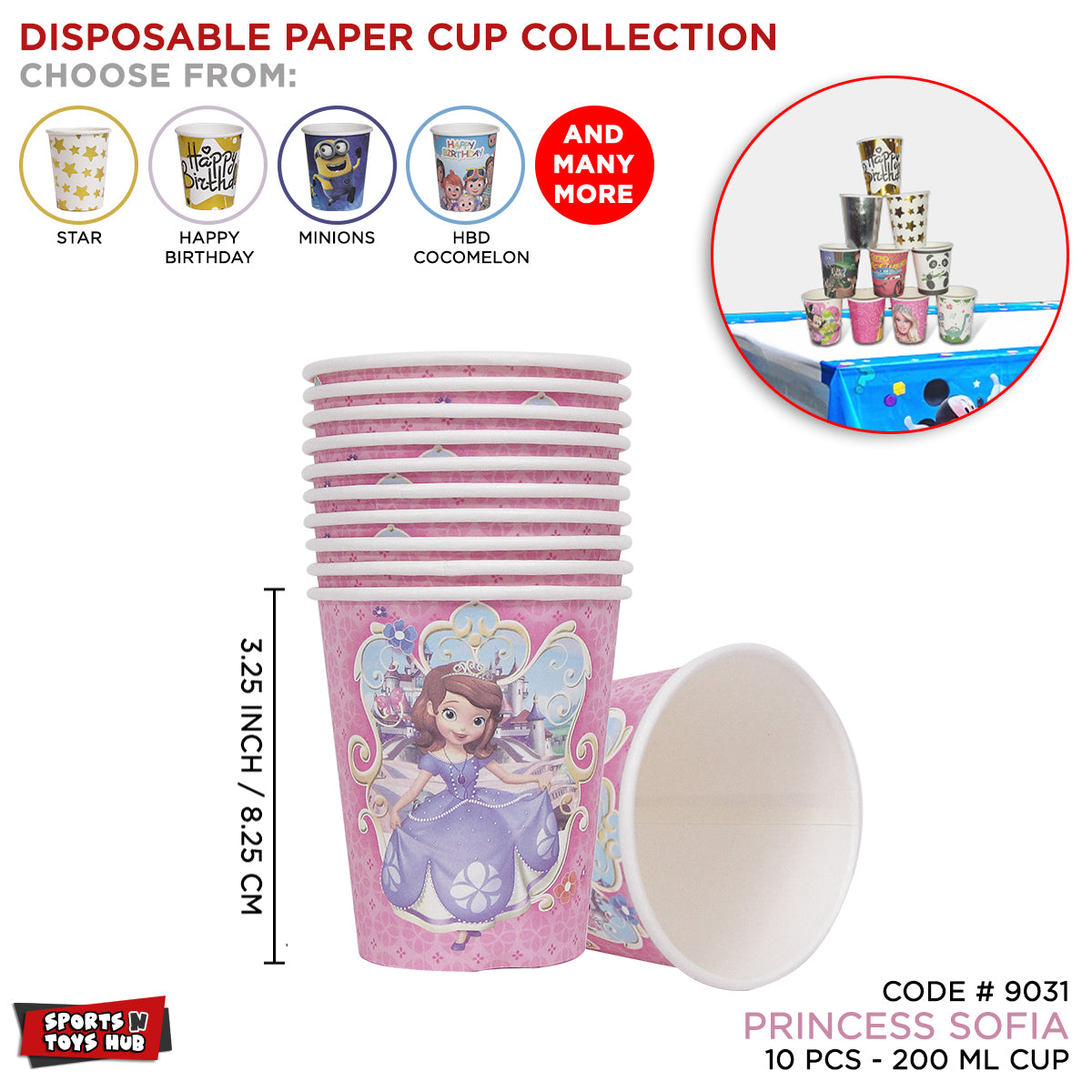 Princess Sofia Printed Cartoon Character Disposable Paper Glasses for Birthday Parties - Pack of 10