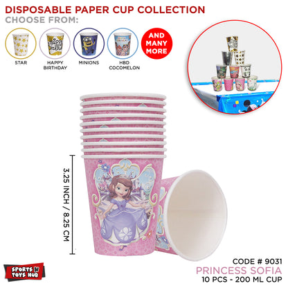 Princess Sofia Printed Cartoon Character Disposable Paper Glasses for Birthday Parties - Pack of 10