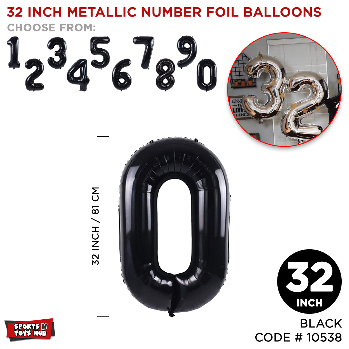 32 Inch Black Number Foil Balloon