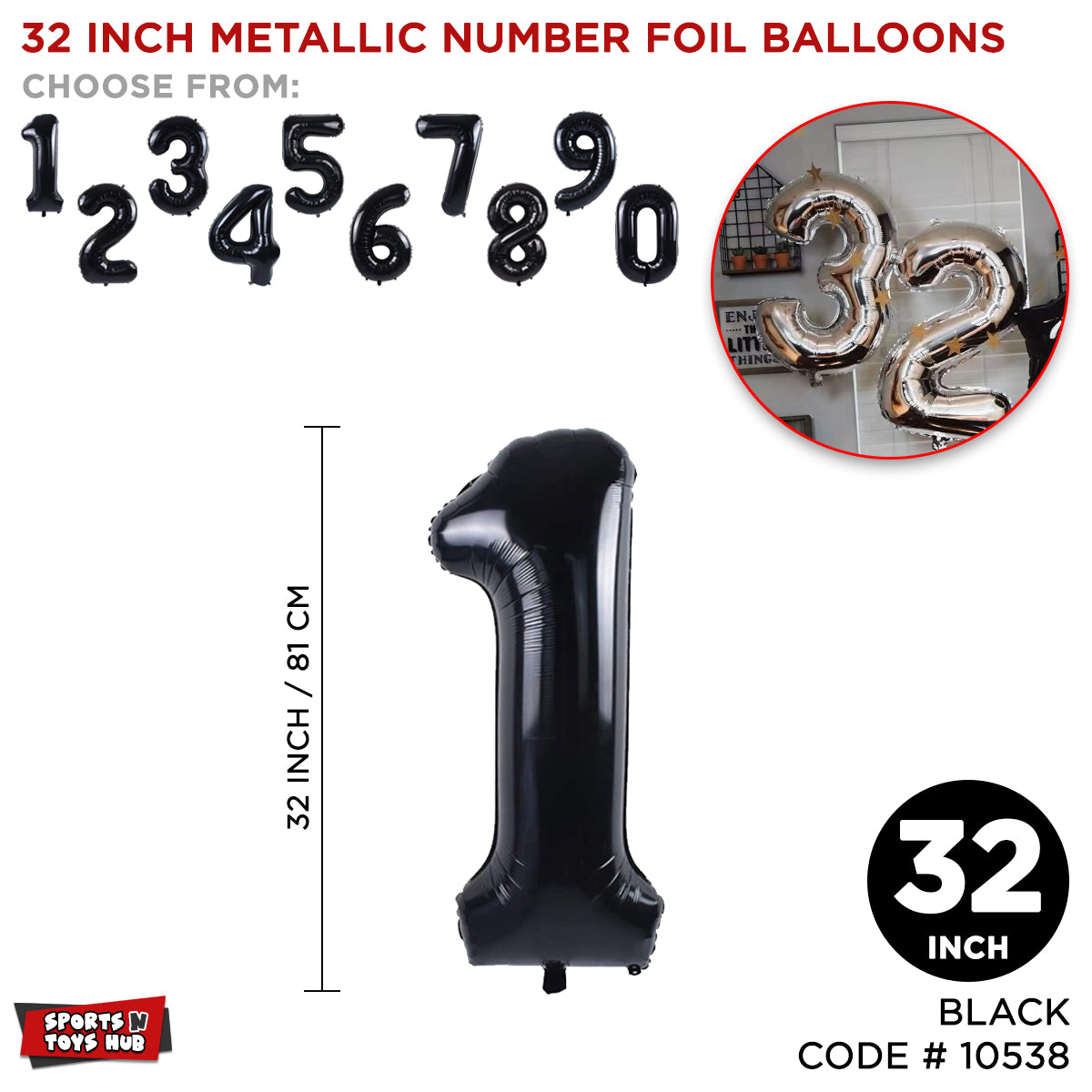 32 Inch Black Number Foil Balloon