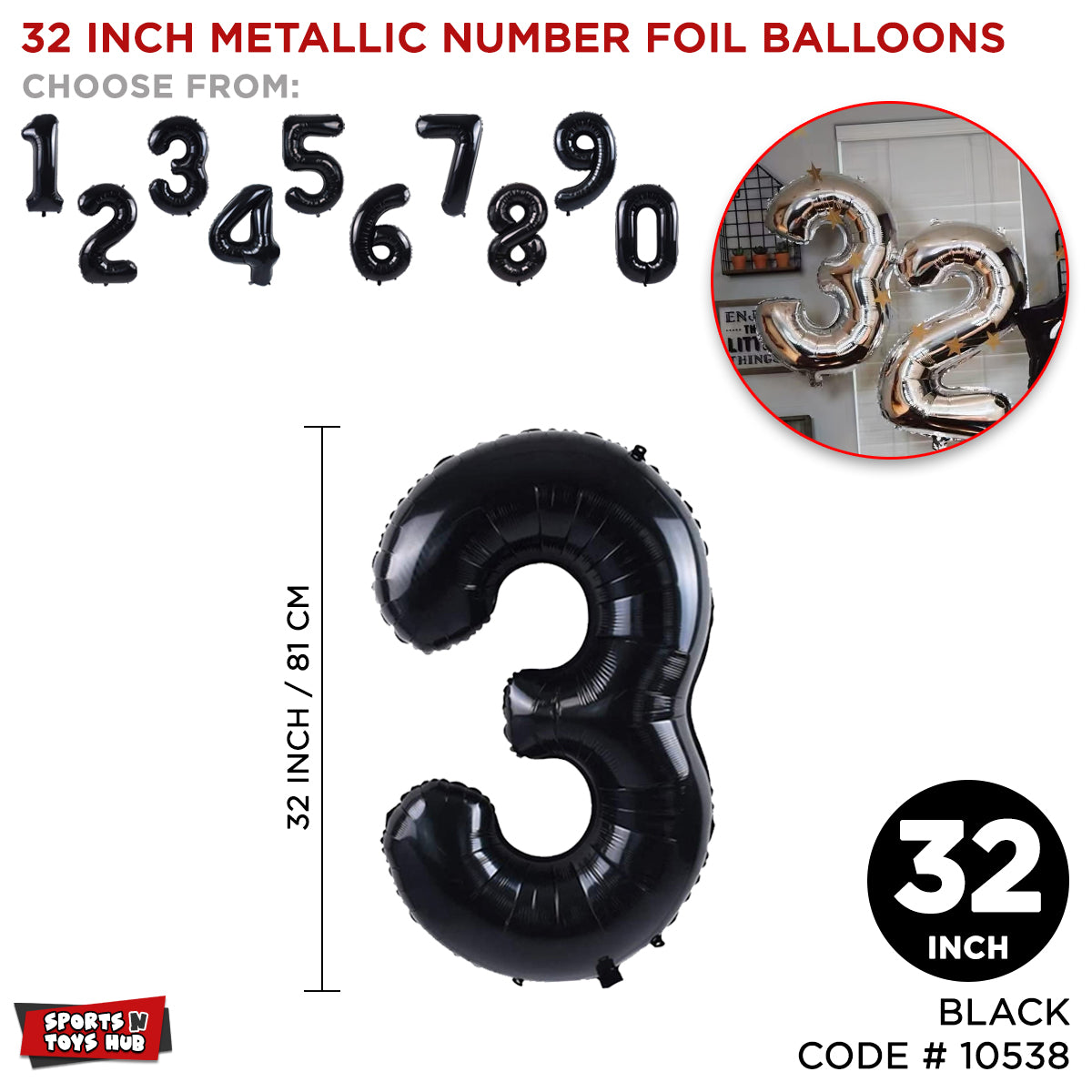 32 Inch Black Number Foil Balloon