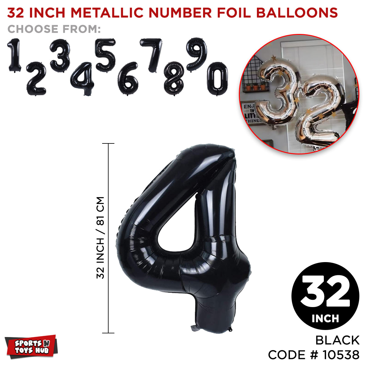 32 Inch Black Number Foil Balloon