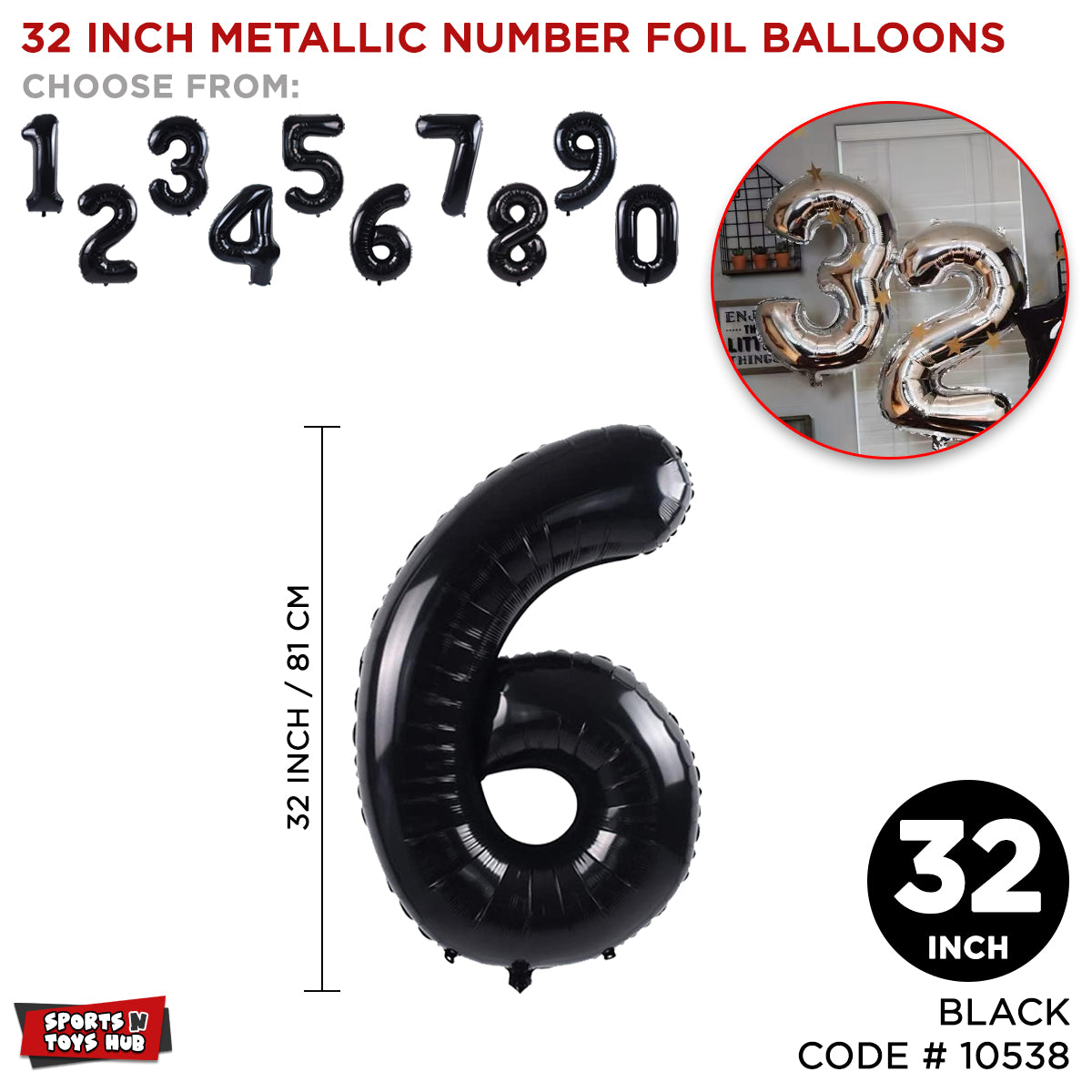 32 Inch Black Number Foil Balloon