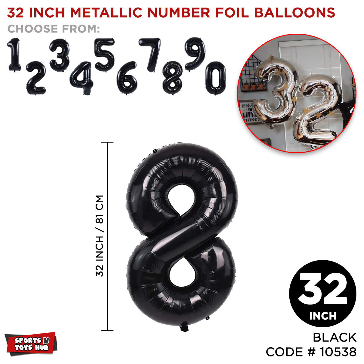 32 Inch Black Number Foil Balloon