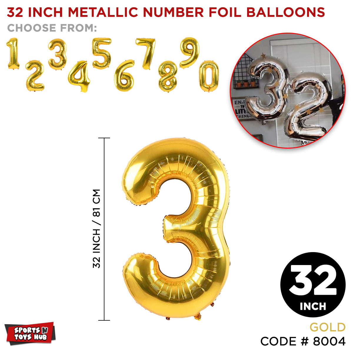 32 Inch Gold Number Foil Balloon